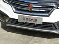 荣威RX3 18T自动互联网智尊版2018款