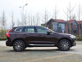 沃尔沃XC60 T5四驱智雅豪华版2018款
