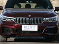 宝马6系GT 640i xDriveM运动套装2018款