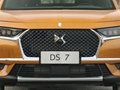 DS 7 拜占庭金 opera版2018款
