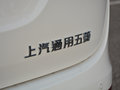 寶駿730 圖片