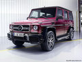 奔驰G级AMG AMG G 63典藏版2018款