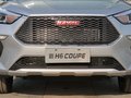 哈弗H6 Coupe 图片