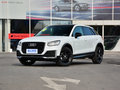 奥迪Q2L 35TFSI 上市专享版国V2018款