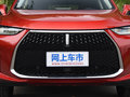 魏牌 P8 图片