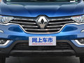 科雷傲 图片