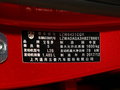 宝骏510 1.5L自动周年特别版2018款