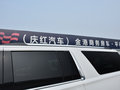 YUKON育空 图片