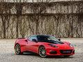 Evora 图片