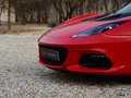 Evora 圖片