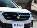 寶駿530 圖片
