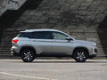 宝骏530 图片