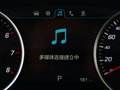 寶駿530 圖片