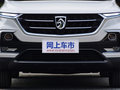 寶駿530 圖片