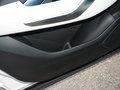 宝骏530 图片