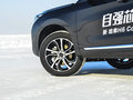 哈弗H6 Coupe 图片