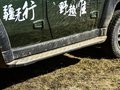北京BJ40 图片