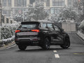 捷途X90 1.5T 自动尊享型5座2019款