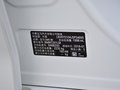 宝马5系 改款 530Li 领先型M运动套装2018款