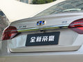 帝豪 图片
