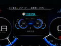 君马SEEK 5(赛克5) 图片