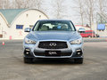 英菲尼迪Q50L 2.0T豪华运动版 国V2018款