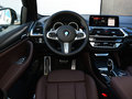 宝马X4 xDrive25iM越野套装2019款