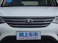 宋 图片