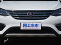 宋 图片