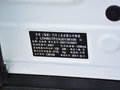 东南DX3 图片