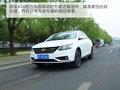 骏派A50 图片