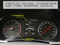 骏派A50 图片