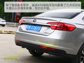 骏派A50 图片