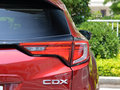 讴歌CDX 2.0L两驱创享版Hybrid2018款