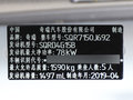 瑞虎3x 图片