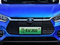 元新能源 EV360智联尚酷型2018款