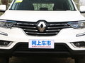 科雷傲 图片