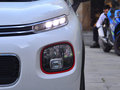 云逸 C4 AIRCROSS 图片