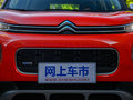 云逸 C4 AIRCROSS 图片