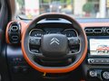 云逸 C4 AIRCROSS 图片