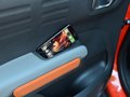 云逸 C4 AIRCROSS 图片