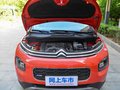 云逸 C4 AIRCROSS 图片