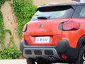 云逸 C4 AIRCROSS 图片