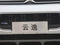 云逸 C4 AIRCROSS 图片