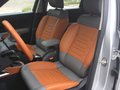 云逸 C4 AIRCROSS 图片