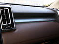 昌河Q7 图片