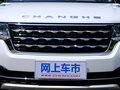 昌河Q7 圖片