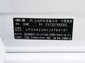 大众CC 380TSI 魅颜版国V2019款
