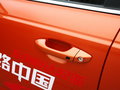 智跑 圖片