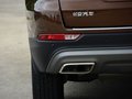 长安CS75 PHEV 图片
